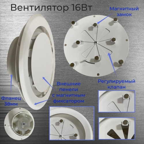Тонкий бесшумный вытяжной вентилятор для ванной Mmotors ММC 100 бежевый RAL 1013